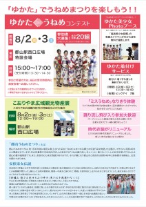 ¤ËßÜÂè`V